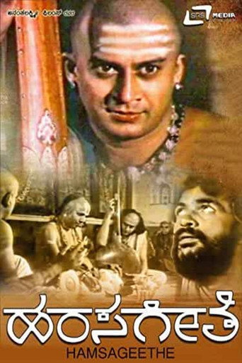Hamsageethe movie poster