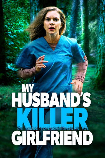 My Husband's Killer Girlfriend movie poster