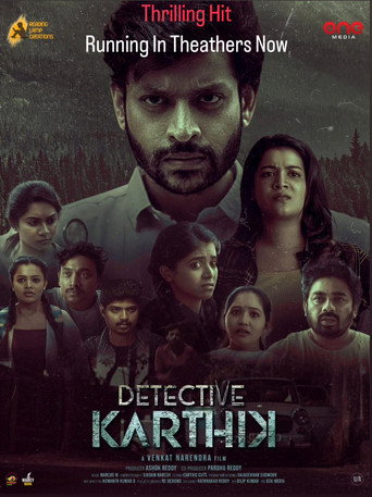 Detective Karthik movie poster