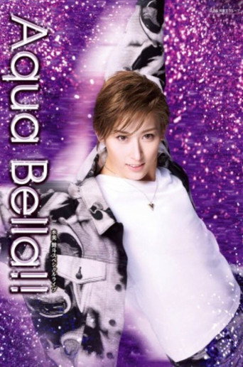 Minami Maito Dinner Show - Aqua Bella!! movie poster