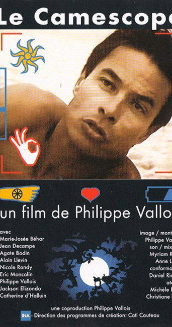 Le caméscope movie poster