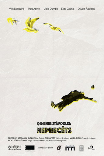 Unmarried movie poster