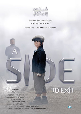 A Side To Exit movie poster