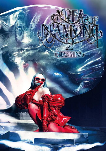 AREA OF DIAMOND 2 movie poster