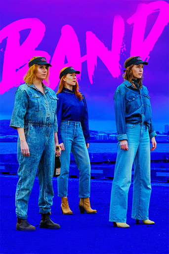 Band movie poster