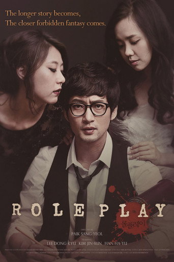 Role Play movie poster
