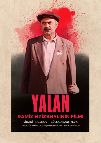 Lie movie poster