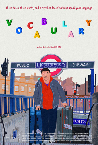 Vocabulary movie poster