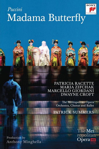 The Metropolitan Opera: Madama Butterfly movie poster
