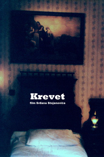 Bed movie poster
