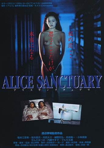 Alice Sanctuary movie poster