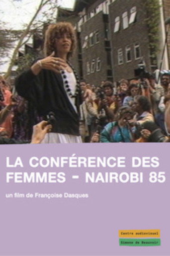 La conférence des femmes - Nairobi 85 movie poster