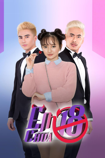 Jailbait movie poster