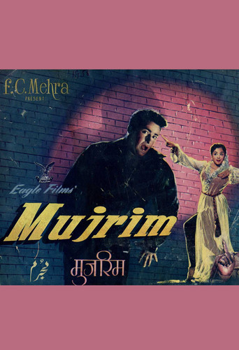 Mujrim movie poster
