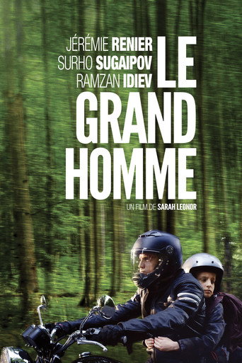 The Great Man movie poster