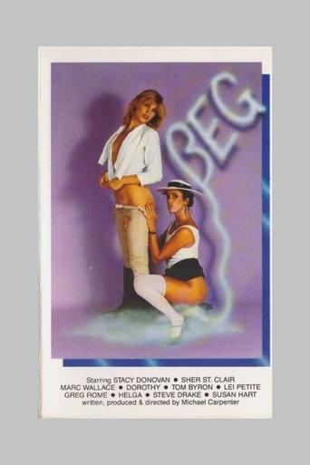 Make Me Want It movie poster