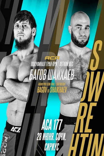 ACA 177: Bagov vs. Shaikhaev 2 movie poster