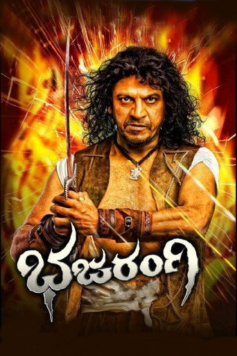 Bhajarangi movie poster