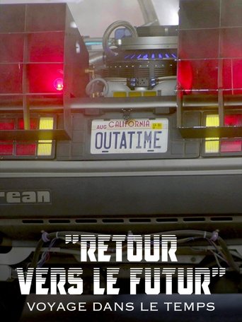Marty & Doc: The Inside Story of a Phenomenon movie poster