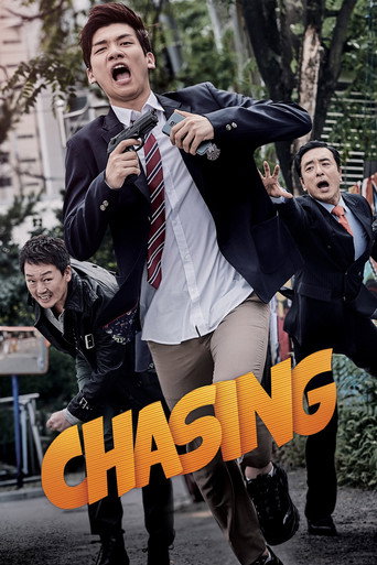 Chasing movie poster