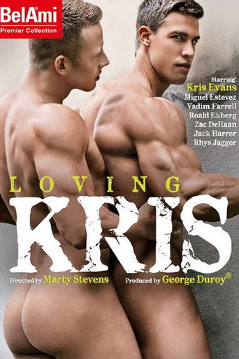 Loving Kris movie poster