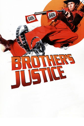 Brother's Justice movie poster