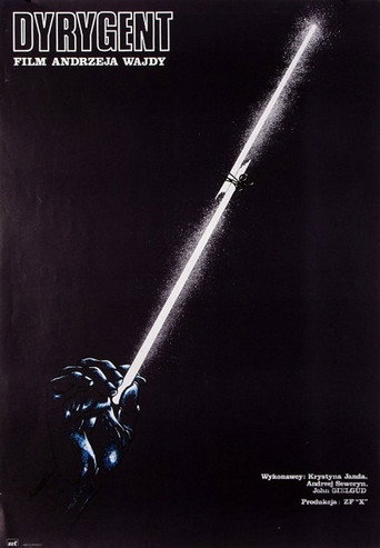 The Conductor movie poster