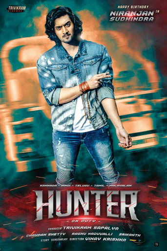 Hunter movie poster