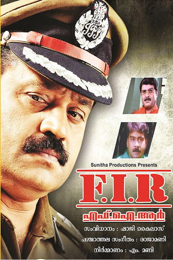 F.I.R. movie poster