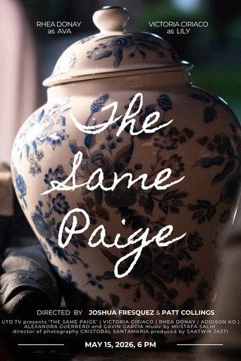 The Same Paige movie poster