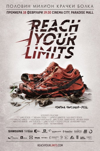 Reach Your Limits movie poster
