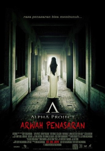 Alpha Project: Arwah Penasaran movie poster