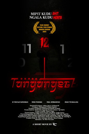 Tangange 12 movie poster