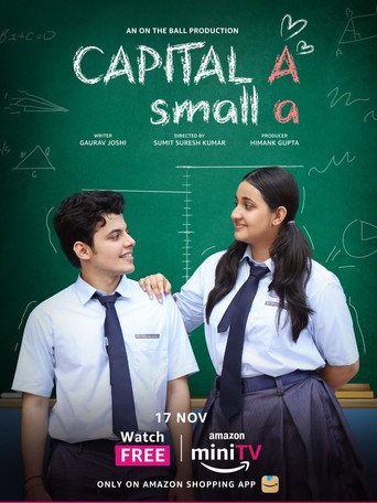 Capital A, Small A movie poster