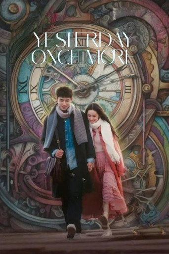Yesterday Once More movie poster