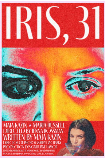 Iris, 31 movie poster