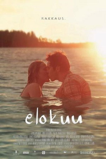 August movie poster