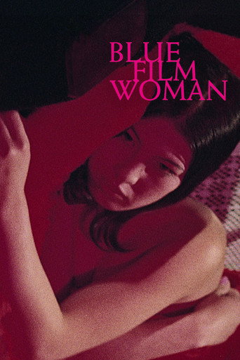 Blue Film Woman movie poster