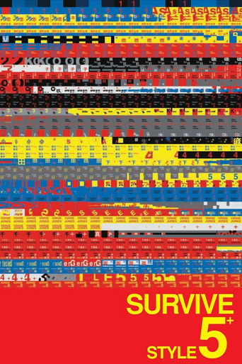 Survive Style 5+ movie poster