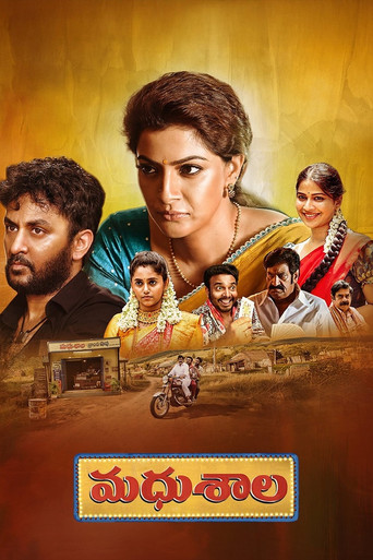 Madhushala movie poster