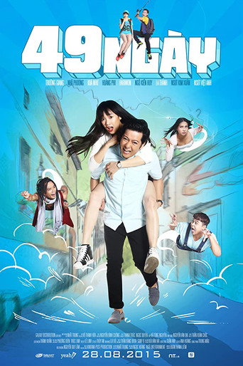 49 Days movie poster