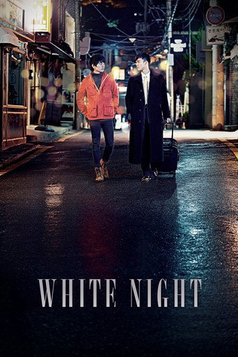 White Night movie poster