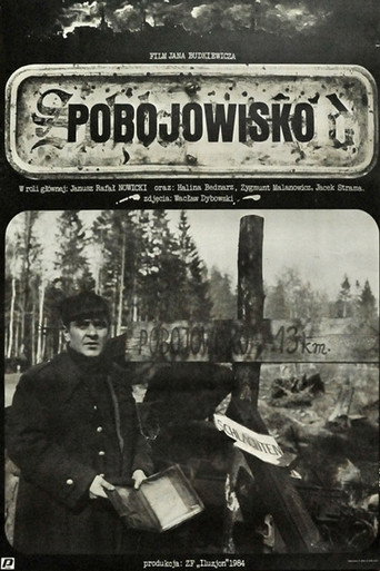 Pobojowisko movie poster