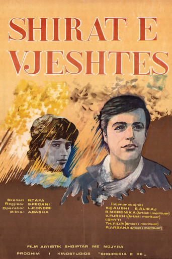 The Autumn Rains movie poster