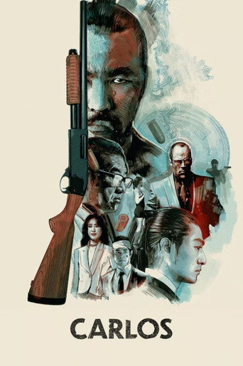 Carlos movie poster