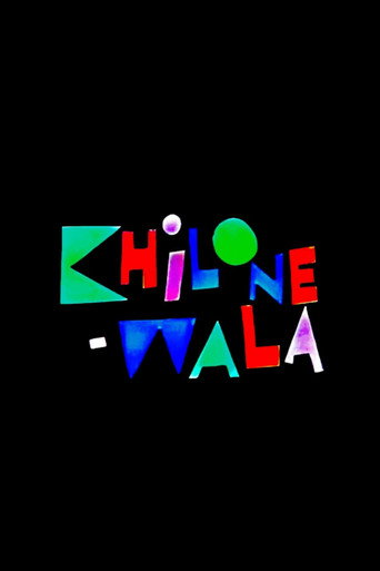 Khilonewala movie poster