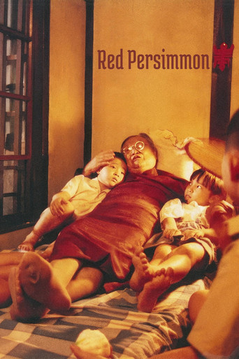 Red Persimmon movie poster