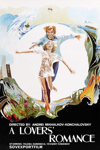 Romance for Lovers movie poster