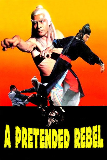 A Pretended Rebel movie poster