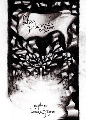 This Goddamned Noise movie poster